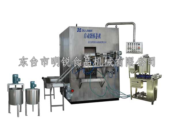 單頭全自動蛋卷機